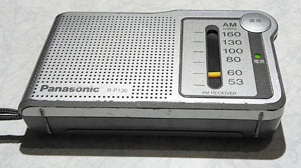 Panasonicラジオ R-P130